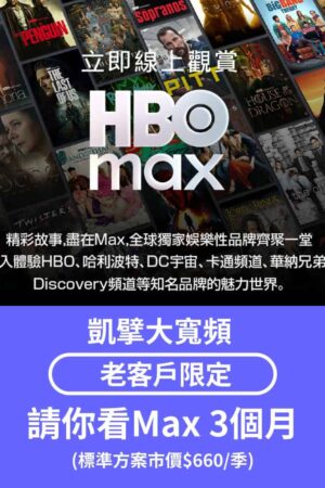 line_oa_chat_250710_141113_group_0